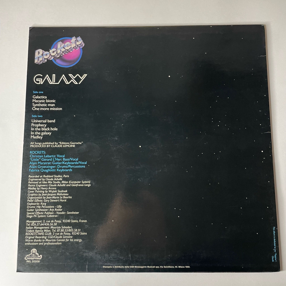 Винтажная виниловая пластинка LP Rockets Galaxy (Италия 1980)