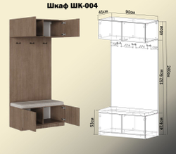 Модульная прихожая Кантри