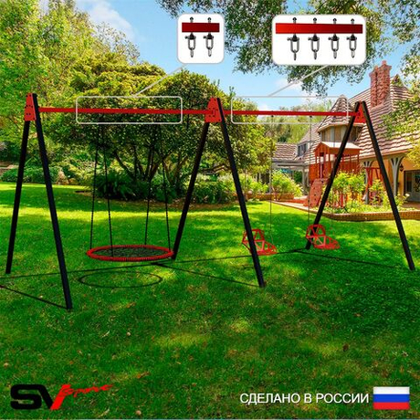 Уличные качели Sv Sport Maxi х 2 УК307.2В3 (4.8м/Гнездо 115см/Со спинкой 2шт/Подвесы на втулке 3к)