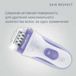 Эпилятор Rowenta Skin Respect EP8020F0