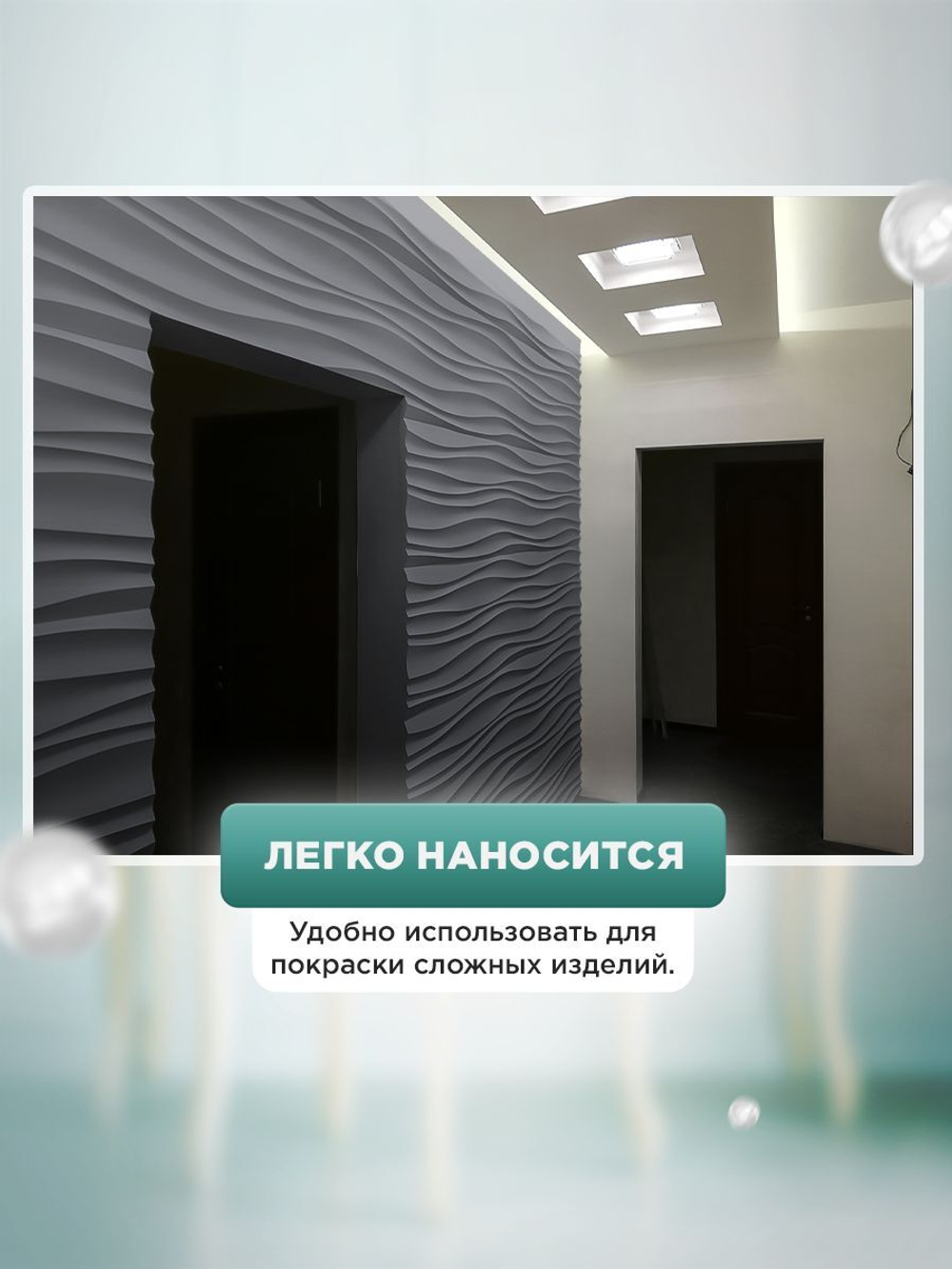 Краска для мебели, дерева и пластика матовая без запаха Гумвнутрянка Фиолет 1 литр.