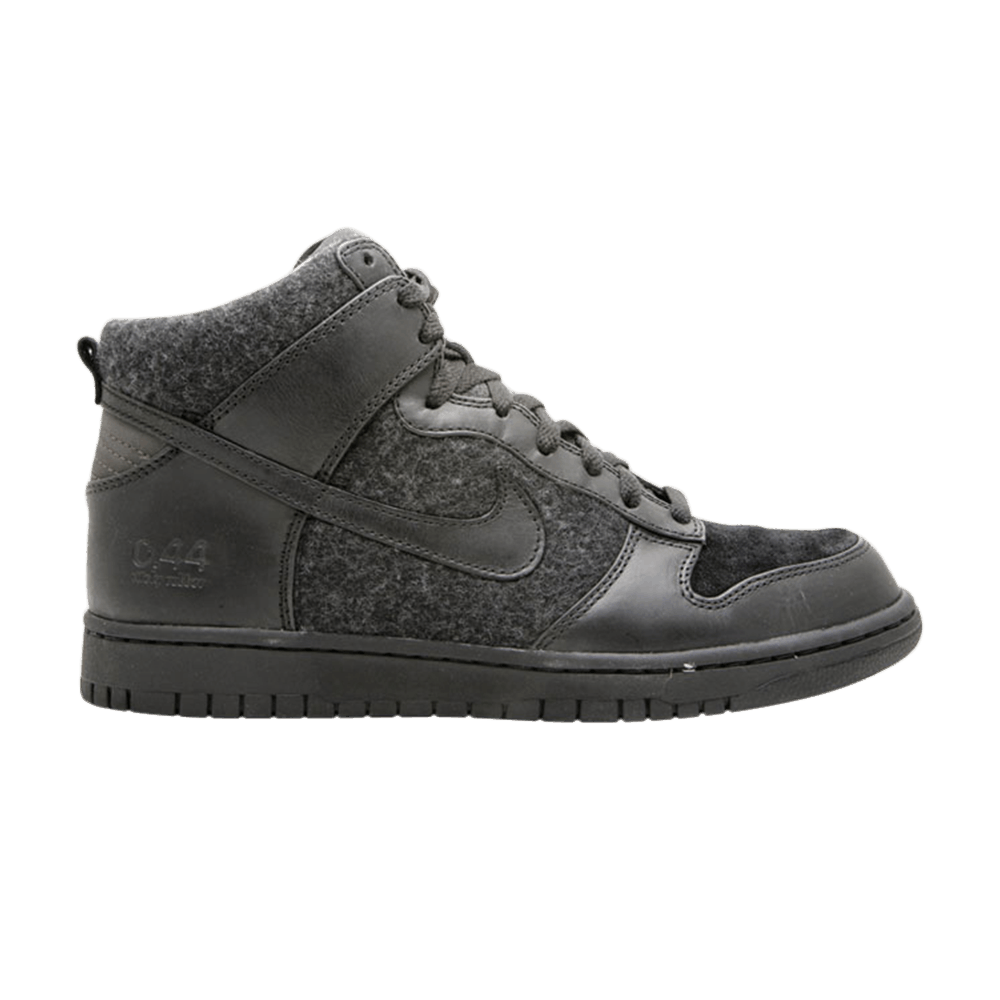 Кроссовки Nike Dunk Supreme Spark "Sticky Rubber"