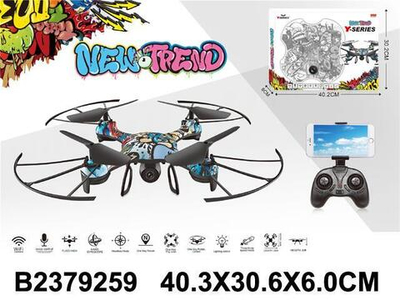 Квадрокоптер на РУ, коробка Y20T