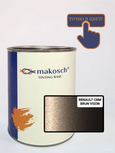 Автоэмаль makosch/RENAULT CNM, Базовая эмаль, бронзовый, перламутр, 800мл.