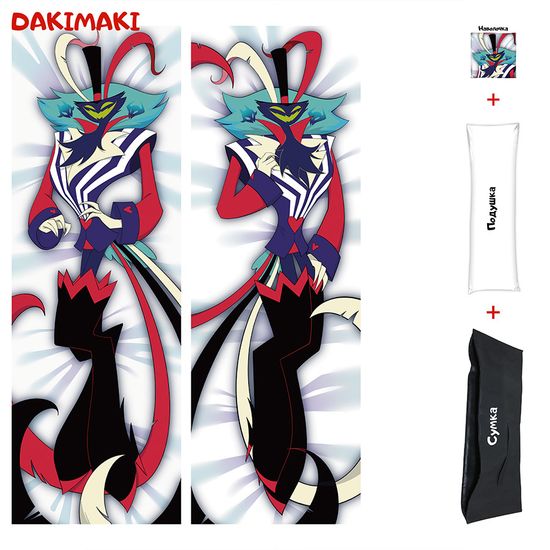 Дакимакура Асмодей Адский босс арт. 1173