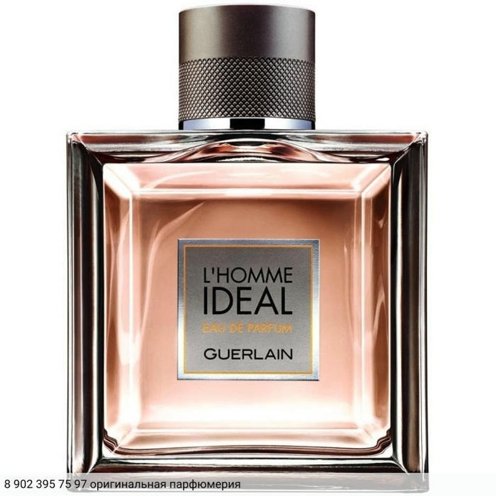 L'Homme Ideal Eau de Parfum