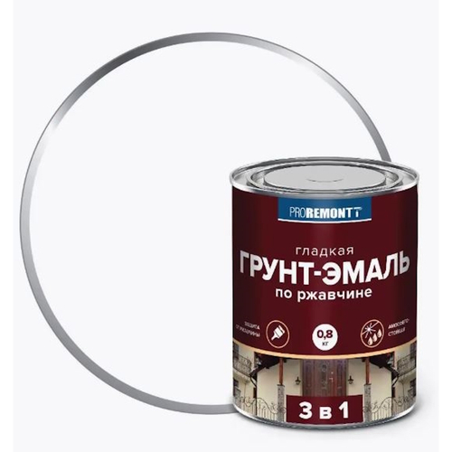 Эмаль-грунт по ржавчине 3в1 белая  0,8кг PROREMONTT (Лакра)