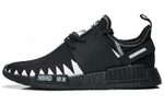 Кроссовки Undefeated X Bape X Adidas Originals Zx 8000