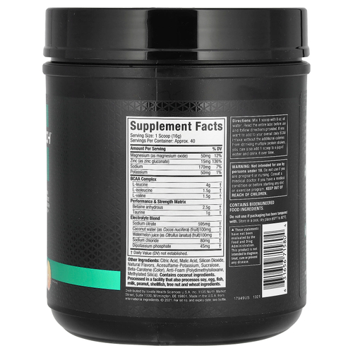 MuscleTech, Amino Build, аминокислоты тропических фруктов, 614 г (21,64 унции)