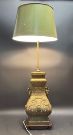 Винтажная лампа в стиле Джеймса Монта