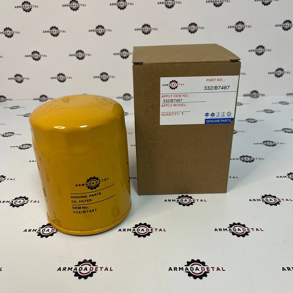 Фильтр гидравлики дренажный | 332/B7467; KNJ0288A; 332/B1489 | Filtersun