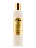 ZEITUN Тоник для лица 200мл Lulu Энергетический Z6270 (52392)