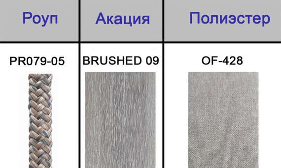 Комплект уличной мебели Kia Flores из массива акации, стол, 6 стульев