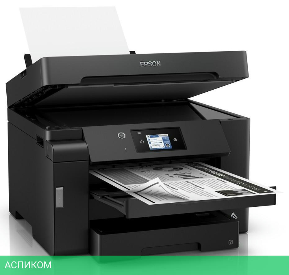 МФУ Epson M15140 (C11CJ41404/ C11CJ41402)