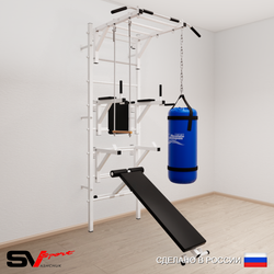 Шведская стенка Sv Sport 5633 (Турник рукоход/Брусья/Стойка/Скамья/Трапеция/Цепь/Мешок 30кг)