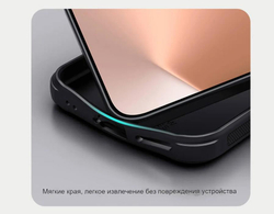 Чехол Nillkin Super Frosted Shield Pro Magnetic для Huawei Pura 80