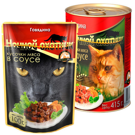 Паучи Ночной охотник для кошек говядина в соусе 100 г