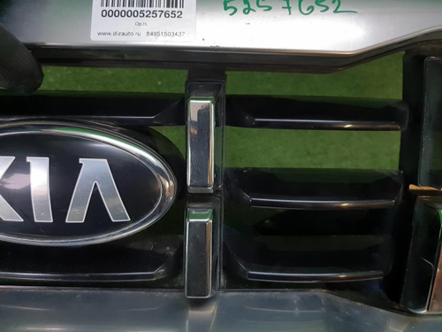 Решетка радиатора Kia Mohave 1 HM (2019-н.в.)