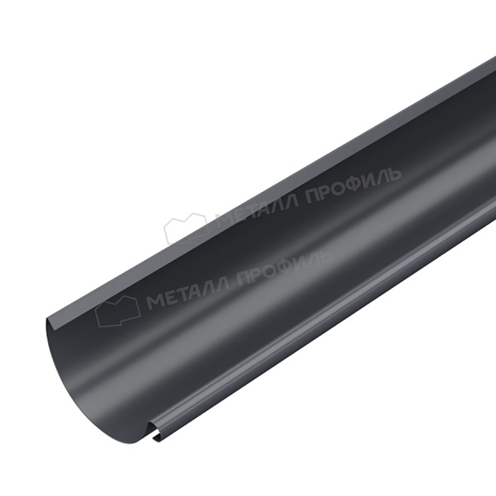 Желоб водосточный МП Foramina D150х3000