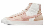 Кроссовки Nike Blazer 77 Lx Nn (Женская размерная сетка)