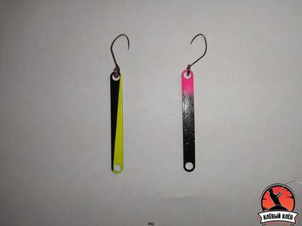 Стик БМР 2,6г  #052