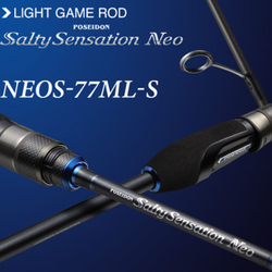 Спиннинг EverGreen Poseidon SALTY SENSATION NEO NEOS-77ML-S