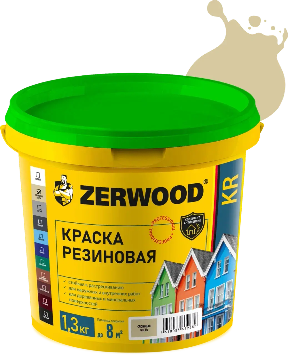 ZERWOOD KR Краска резиновая Слоновая кость (RAL 1014) 1,3кг (ИжСинтез)