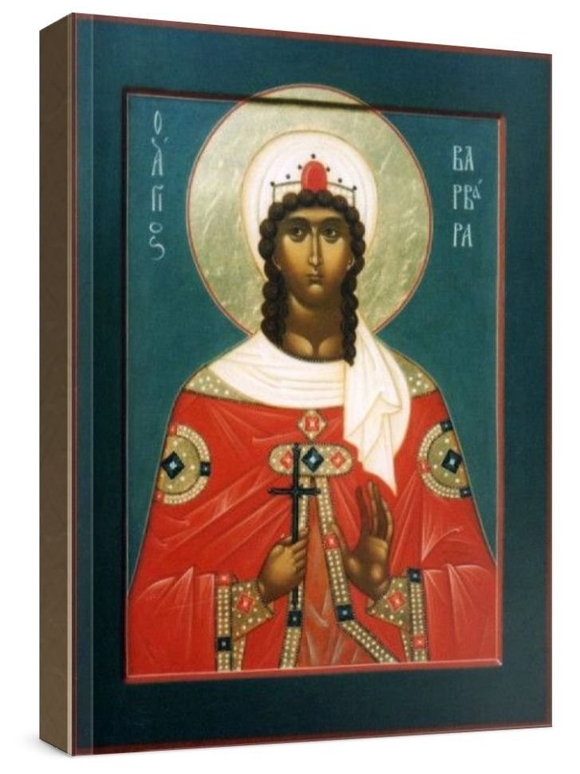 Варвара (рукописная икона)