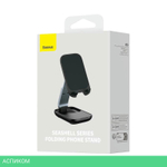 Подставка для смартфона Baseus Seashell Series Cluster Black (B10551500111-00)