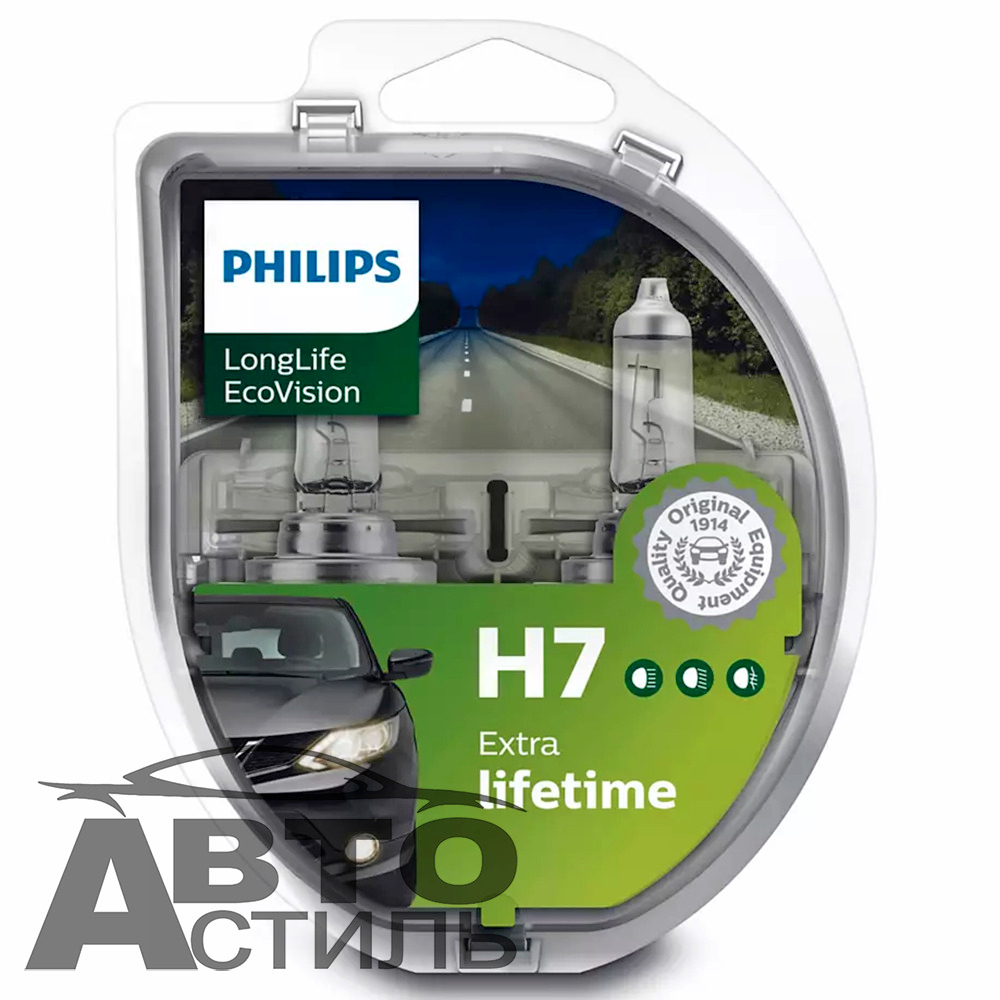 Philips H7 12V- 55W (PX26d) LongLife EcoVision к-т