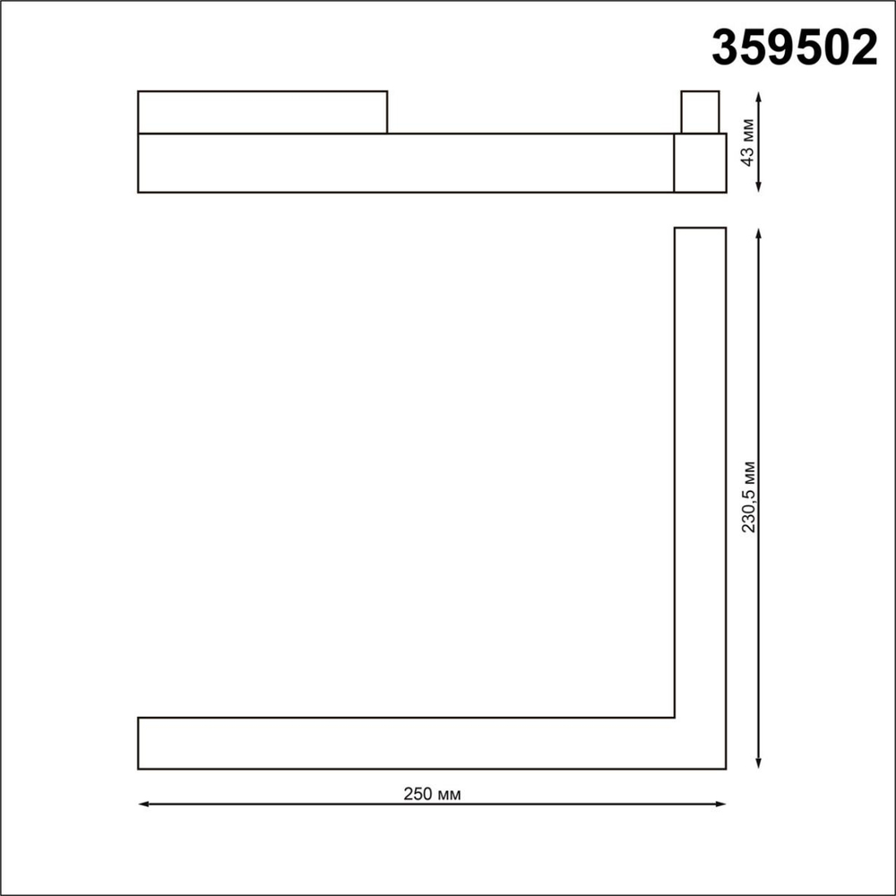 359502 SHINO NT24 137 черный Трековый низковольт. св-к диммир. со сменой цв.температуры, пульт ДУ/Tuya Smart Life IP20 LED 24W 48V 3000-6500K FLUM