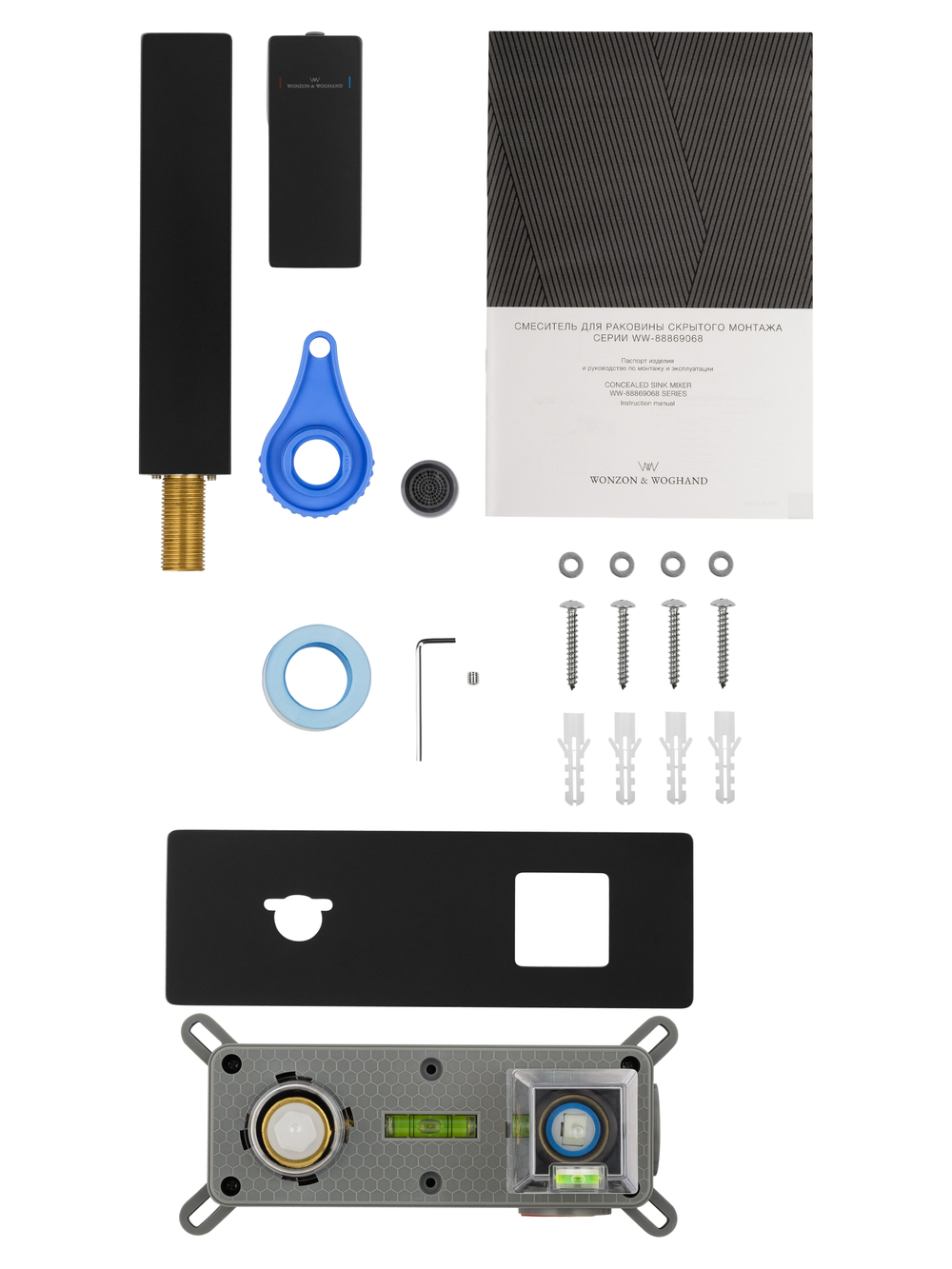 Смеситель для раковины встраиваемый WONZON & WOGHAND CUBE 2.0, Черный матовый (WW-88869068-MB)
