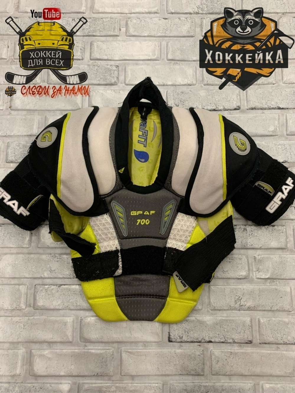 НАГРУДНИК GRAF 700 JR M