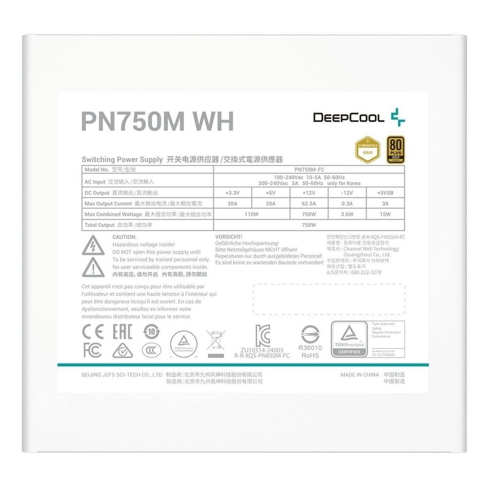 Блок питания Блок питания ПК Deepcool GAMERSTORM PN750M WH (R-PN750M-FC0W-WGEU)