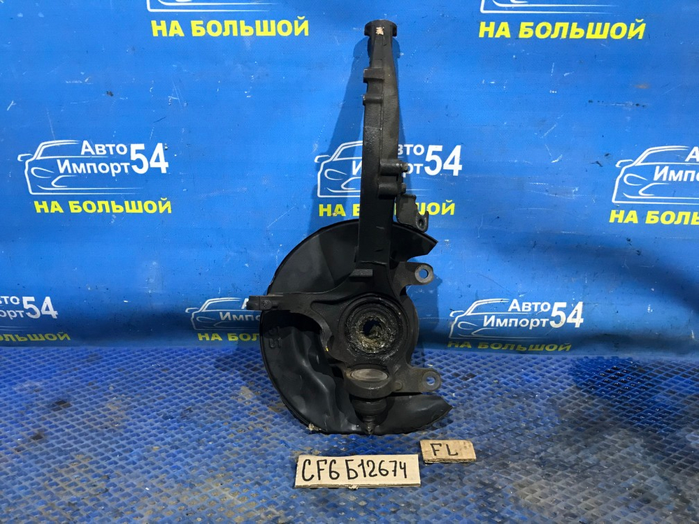 Ступица передняя левая Honda ACCORD 1997-2003