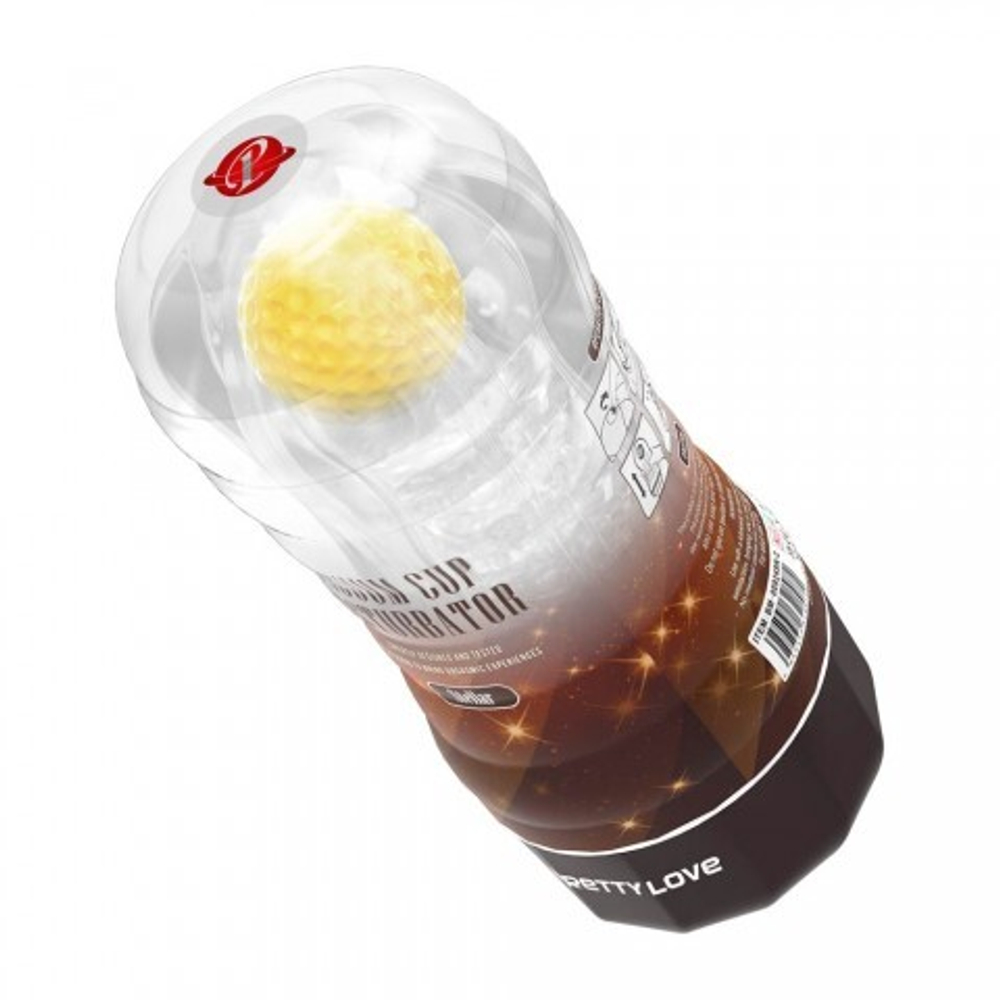 Мужской мастурбатор Stellar с внутренним стимулятором, желтый