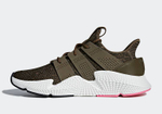Кроссовки Adidas Originals Prophere Trace Olive