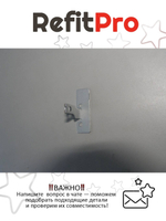 Крепление для привода DVD для ноутбука Lenovo Y580 (90200838), оригинал