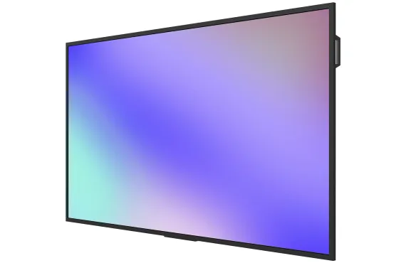 Профессиональный дисплей Lumien LB7545SDG2