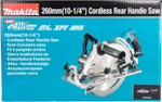 Пила циркулярная аккумуляторная MAKITA RS 002 GZ без АКБ и ЗУ RS002GZ