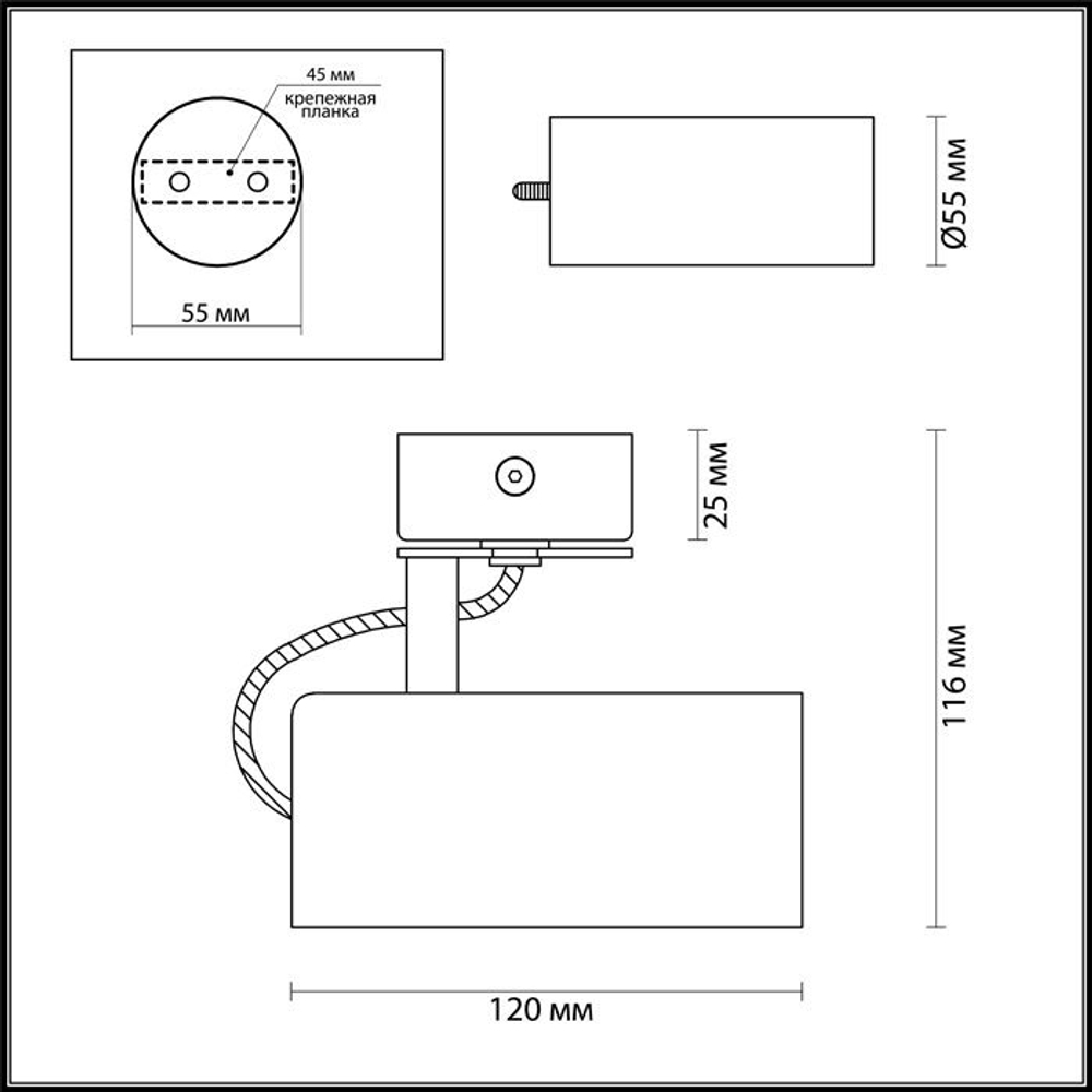 Спот Odeon Light 3872/1C
