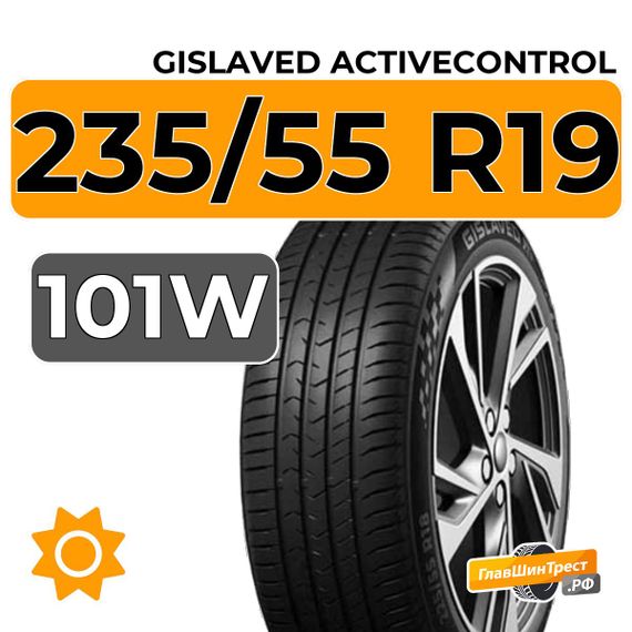 Gislaved ActiveControl 235/55 R19 101W
