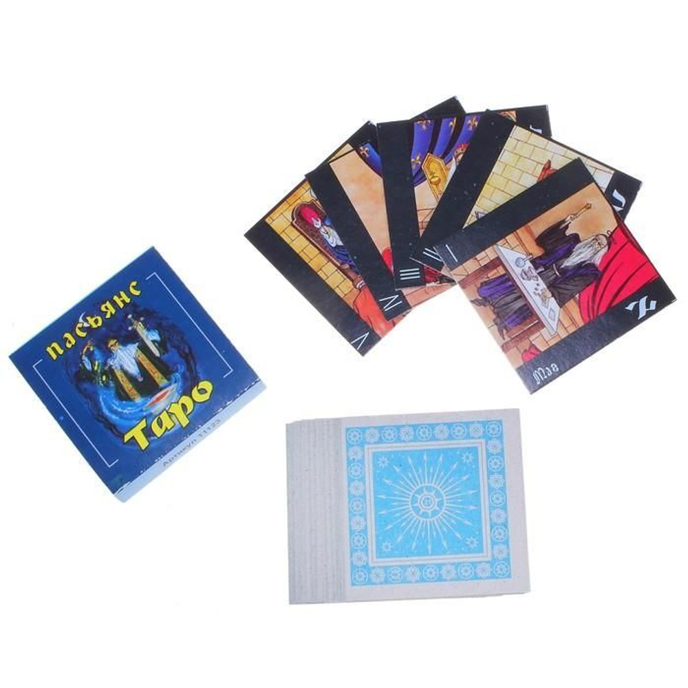 Пасьянс "Таро" 667733