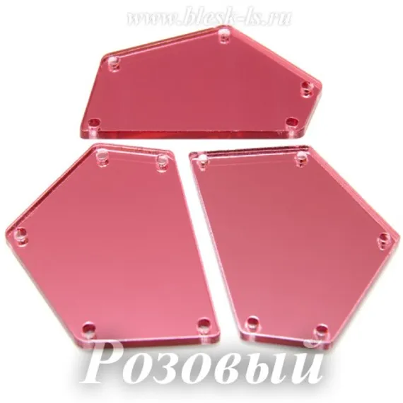 Пришивное акриловое зеркало #26, Розовый #26