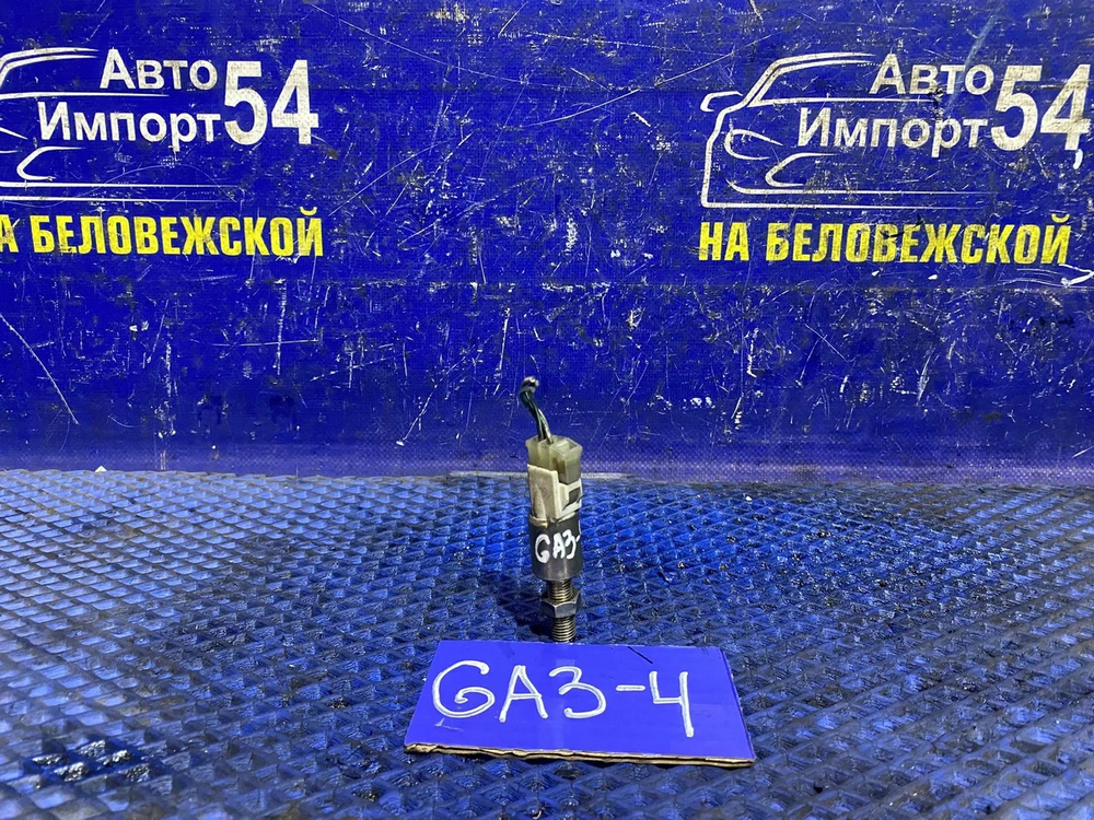 Датчик педали тормоза Honda LOGO 1997