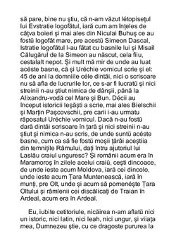 De neamul moldovenilor | Miron Costin