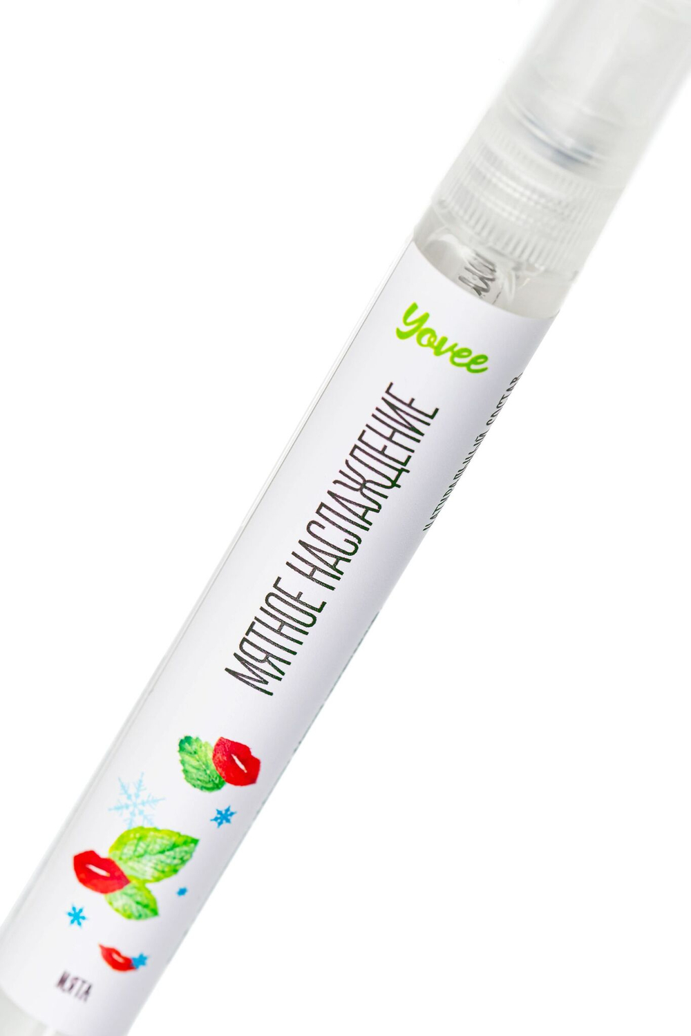 Охлаждающе-возбуждающий оральный спрей Yovee «Мятное наслаждение» со вкусом мяты