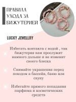 Колье жемчуг жемчужное ожерелье украшение на шею