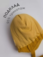 Шапка зимняя для мальчика на завязках и снуд