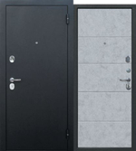 7,5 см Гарда Букле Чёрный